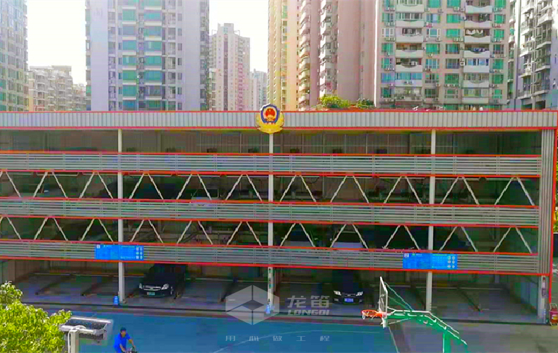 图1.1  升降横移立体车库.jpg