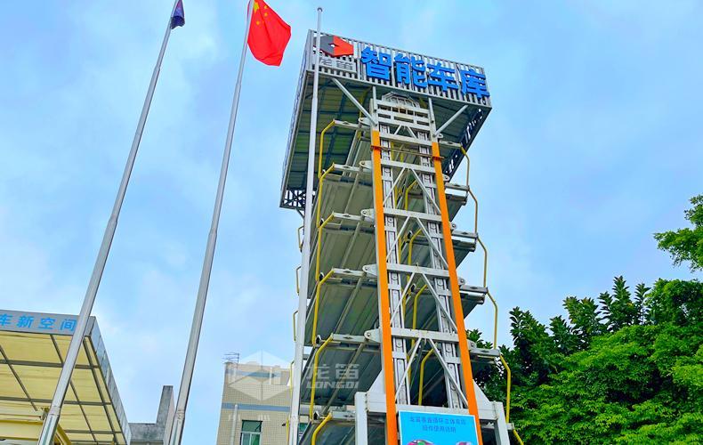 图1.2  垂直循环立体车库.jpg