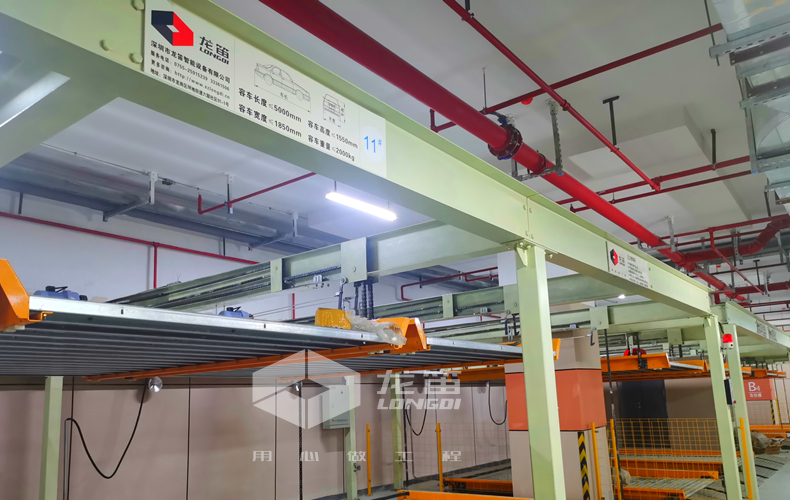 图1.2  空间利用率高.jpg