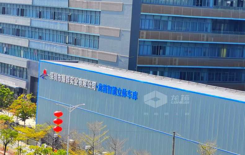 图1.2  整体从建筑方面上看像写字楼的立体车库.jpg