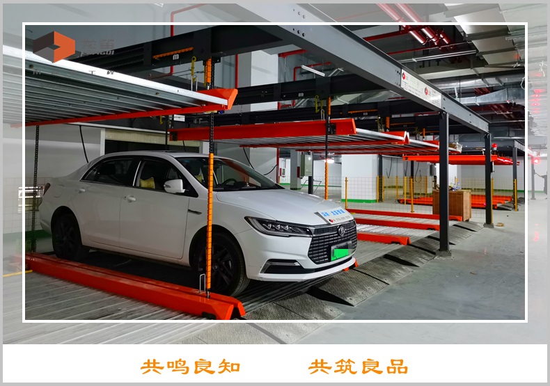 Two storey lifting and transverse three-dimensional garage