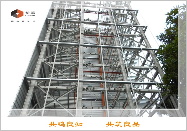 Vertical lifting stereo garage