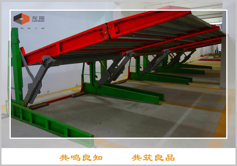 Two storey simple lifting three-dimensional garage (pitching type)