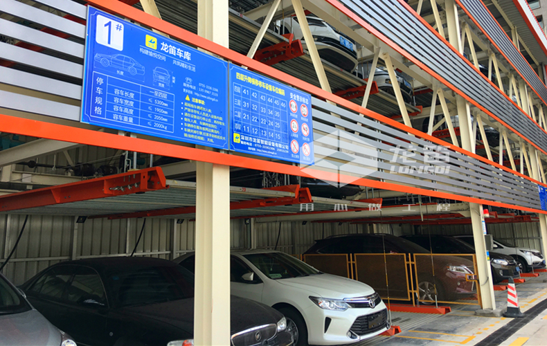 图1.3 车库出入口（地面层）.JPG