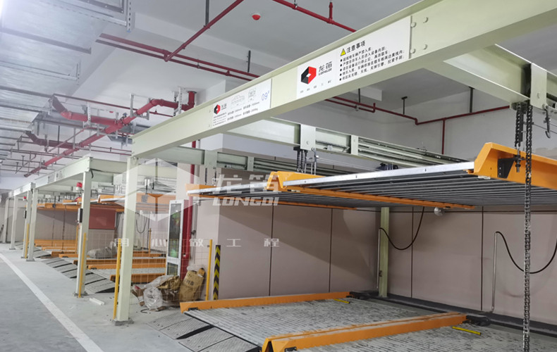 图1.1 机械式停车位.jpg