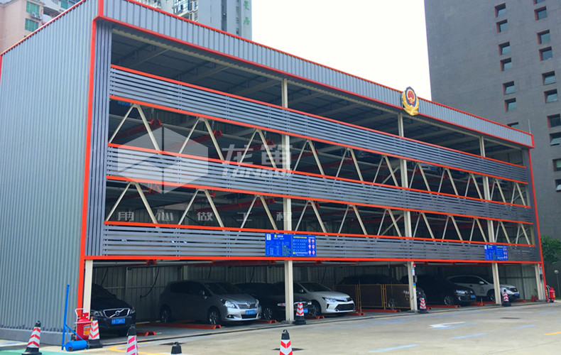 图1.1 立体停车设备.jpg