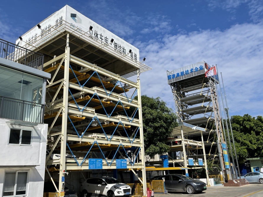 3、地面5层立体车库设备案例图1.jpg