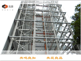 Vertical lifting stereo garage