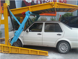 两层俯仰式简易升降