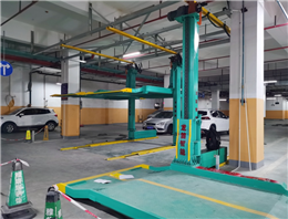 无避让式立体车库