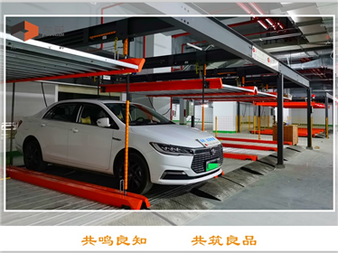 Two storey lifting and transverse three-dimensional garage